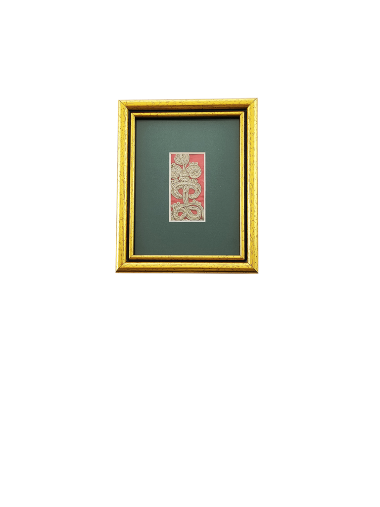 Silver Glitter Ottoman Military Uniform Embroidery Set Allanatolian EN